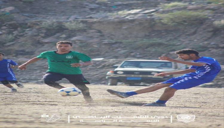 الأخضر القزعي يعتلي صدارة المجموعة الثانية بدوري الشعيب لكرة القدم