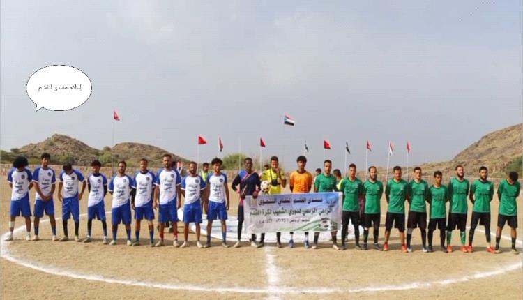 تعادل مثير ينهي مواجهة القزعة والعوابل في دوري الشعيب الكروي بالضالع