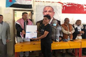 بدعم وإهتمام من الشيخ محسن القشم وعدد من رجال الخير: ثانوية الشهيد العبادي تكرم أوائل طلابها