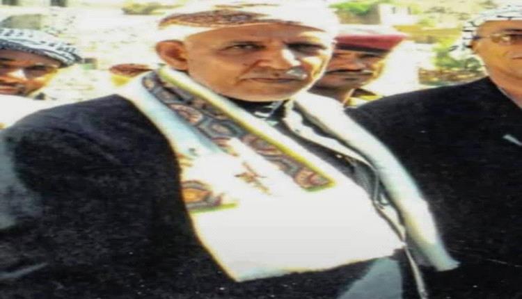 منتدى القشم يعزي بوفاة الشخصية الإجتماعية الشيخ عبدالحميد الخلاقي