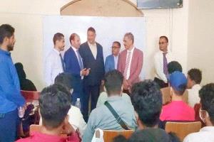 الشيخ محسن القشم يزور جامعة خليج عدن الدولية ويشيد بالنهضة التعليمية فيها