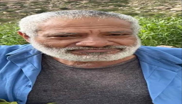 البروفيسور محمد الشعيبي يعزي الشيخ محسن القشم بوفاة أخيه