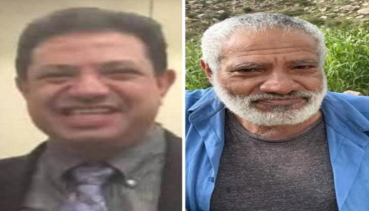 قيادة وأعضاء منتدى القشم الثقافي التنموي يعزون مؤسس ورآعي المنتدى بوفاة أخيه