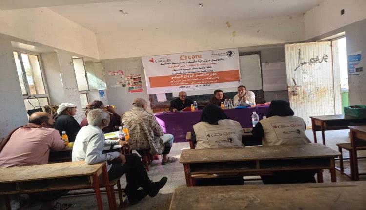 جحاف:ورشة عمل للسلطة المحلية لمواجهة الزواج المبكر وتسرب الطالبات