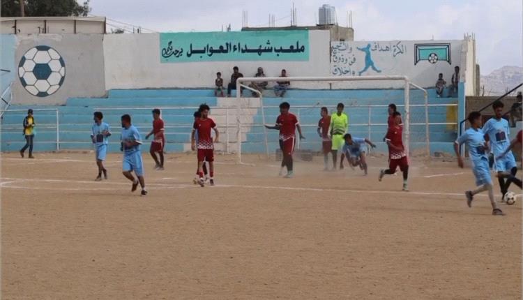 إعصار العين"يكتسح الإتحاد"بتسعة أهداف في دوري الفقيد القشم بالضالع