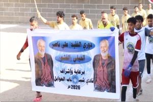 الشباب يقتنص فوزاً ثميناً من أنياب الوصل في دوري الفقيد القشم بالشعيب