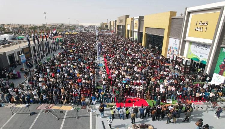 اقبال جماهيري كبير مع بداية اليوم الأول لمعرض القاهرة الدولي للكتاب