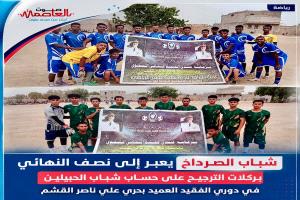 بركلات الحظ